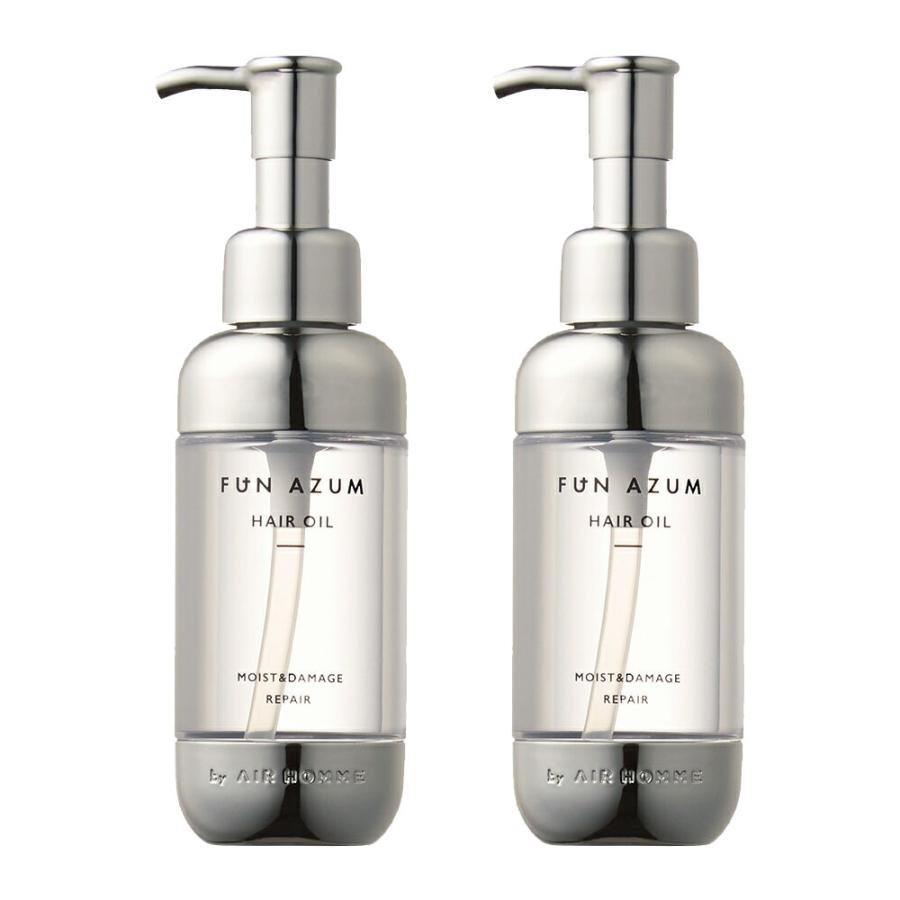 ヘアオイル 100mL ×2個セット FUN AZUM モイスト＆ダメージリペア うるツヤ サロン 監修 プラチナセラミド