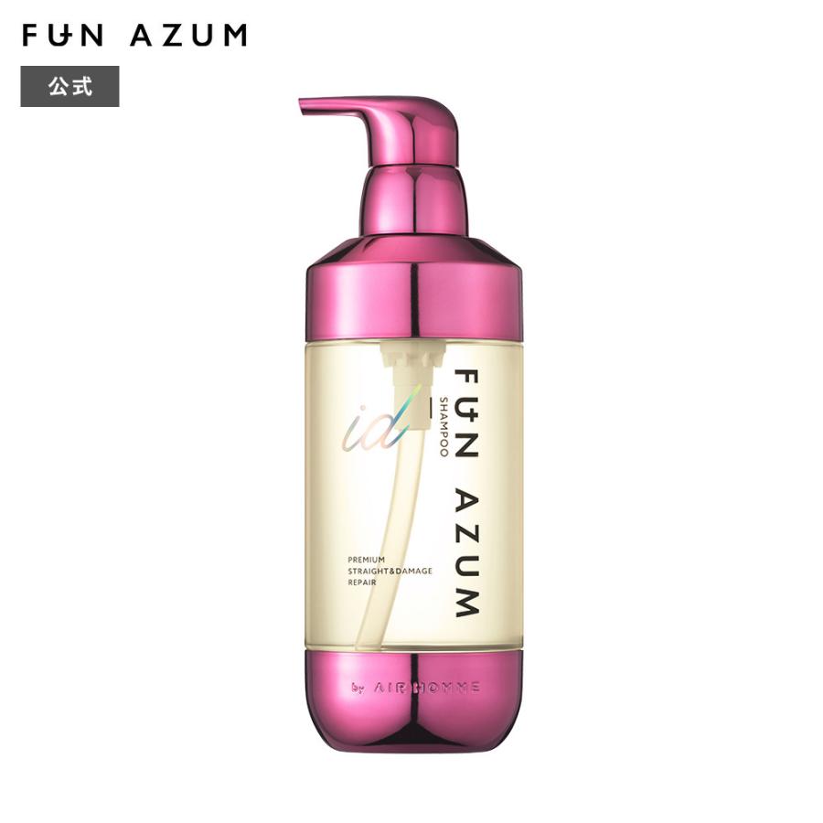 FUN AZUM シャンプー 450mL AZUMid ファンアズムアイディー FUN AZUM シャンプー 450mL AZUMid ファンアズムアイディー