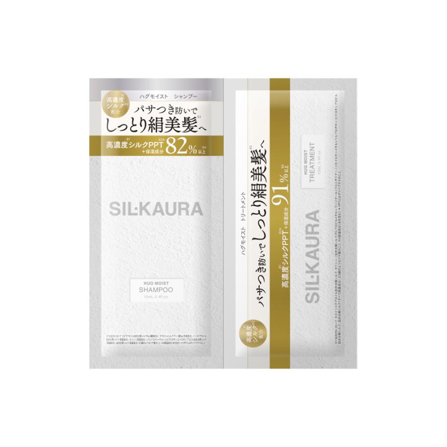 SIL.KAURA（シル クオーラ） シル クオーラ ハグモイスト シャンプー
