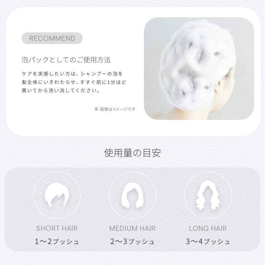 SIL.KAURA（シル クオーラ） シル クオーラ ハグモイスト シャンプー