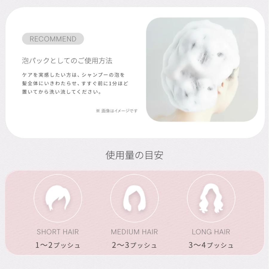 【6袋】シルクオーラ　ピンク　シャンプー　トリートメント　詰め替え　320ml SIL.KAURA（シル クオーラ） シル クオーラ メロウストレート