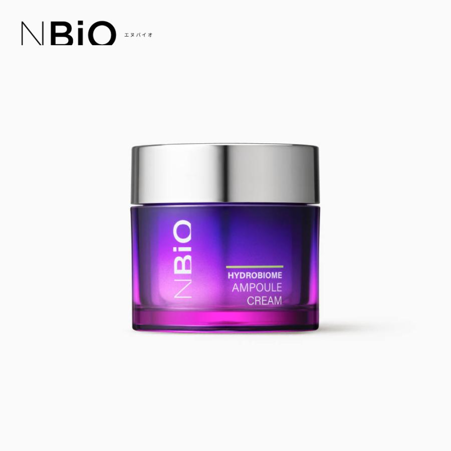 NBiO アンプルクリーム 50g 美容クリーム エヌバイオ ハイドロ