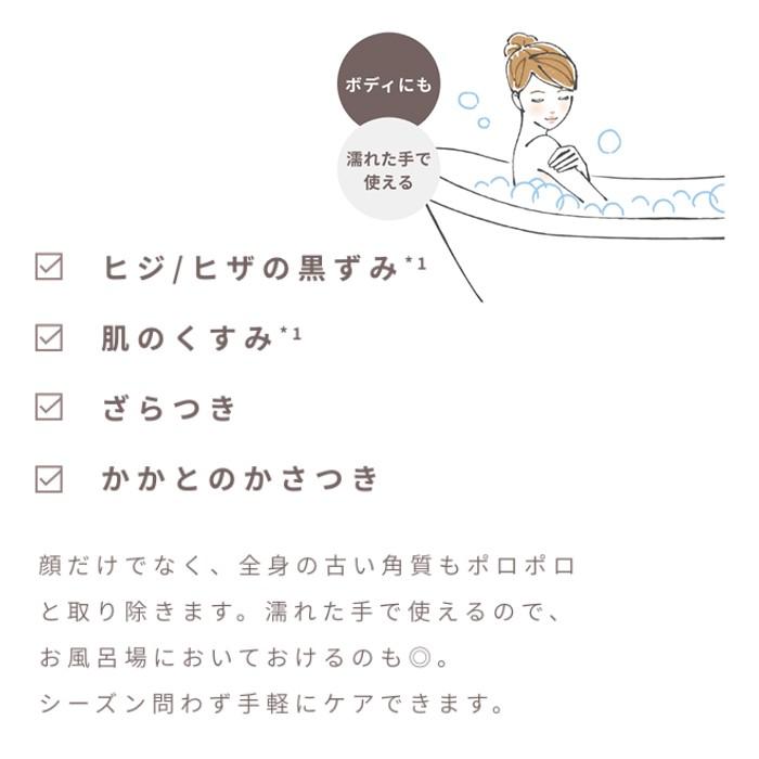 Nice Quick ナイス クイック ボタニカル ピーリングジェル 敏感肌 顔 全身 用 500g 日本製 Niceandquick08 Cosme Tokyo Yahoo 店 通販 Yahoo ショッピング