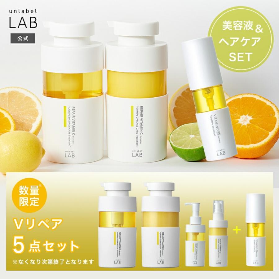 カフネバイエー　シャンプー　トリートメント　ヘアオイル　ヘアミルク　4点セット カフネバイエー ヘアミルク、オイルセット 6月30日（月）12時発売