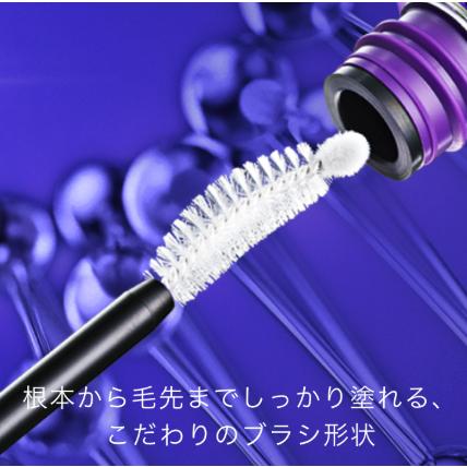 unlabel LAB まつ毛美容液 アンレーベルラボ EX アイラッシュセラム