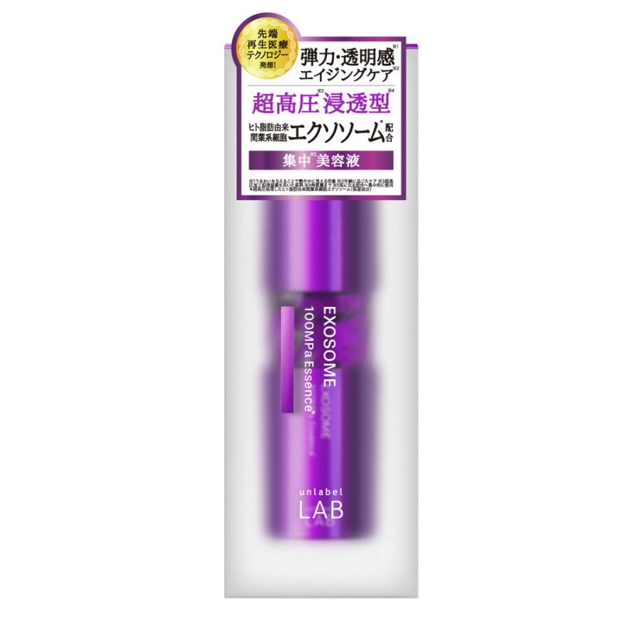 unlabel 美容液 アンレーベルラボ EXエッセンス 50mL LAB 日本製 unlabel 美容液 アンレーベルラボ EXエッセンス 50mL LAB 日本製