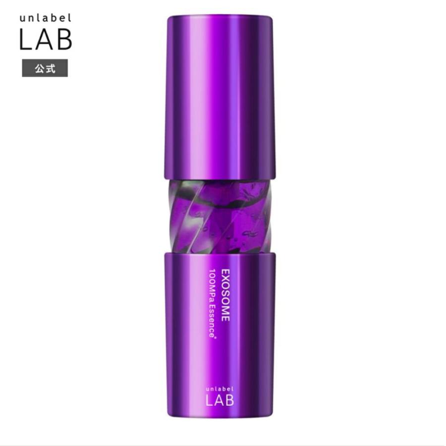 美容液 jun unlabel LAB 美容液 エクソソーム アンレーベルラボ EX