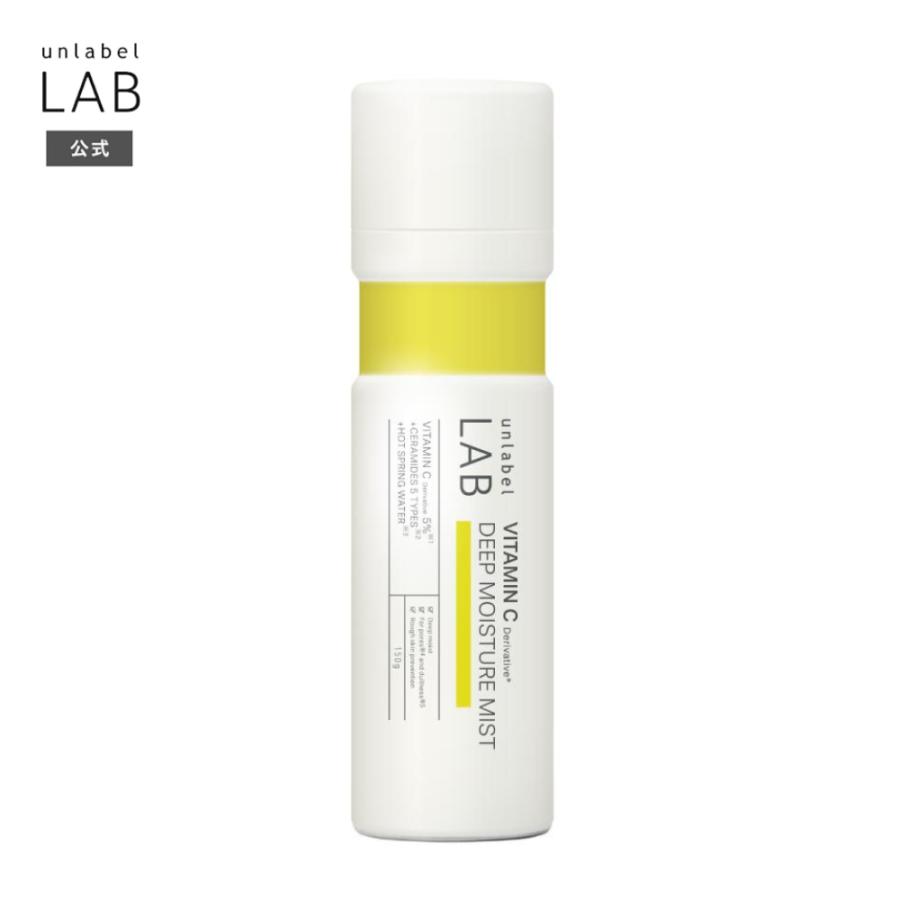 エステアップＶ＋モイスチャーミストプロ＋ゴールドシェイプローラーボディゲルミスト Amazon.co.jp: ドクターシーラボ (DR.CI:LABO) (旧モデル