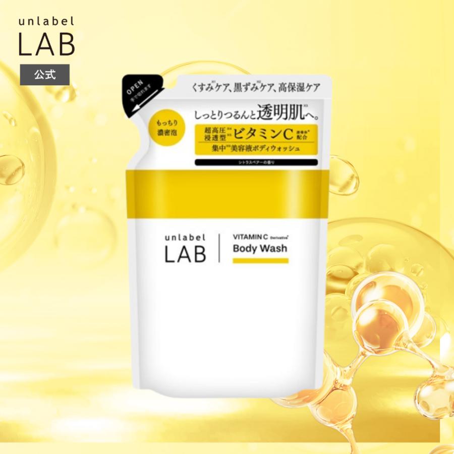 unlabel LAB ボディソープ 詰め替え 310mL アンレーベルラボ V