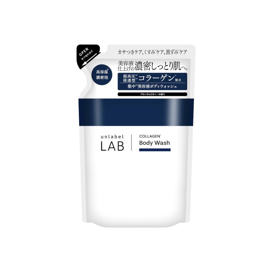 unlabel LAB 選べる 単品 ボディソープ 詰め替え 310mL アンレーベル