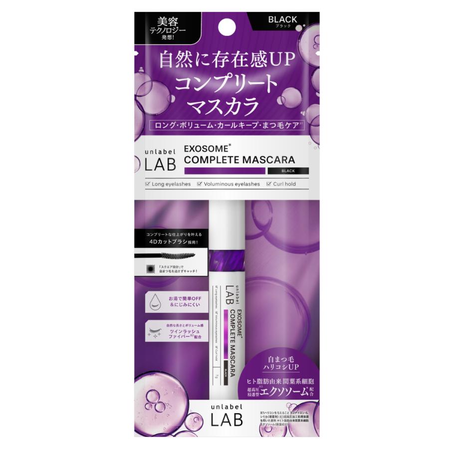 unlabel LAB マスカラ アンレーベルラボ EX コンプリート BK 7g lab