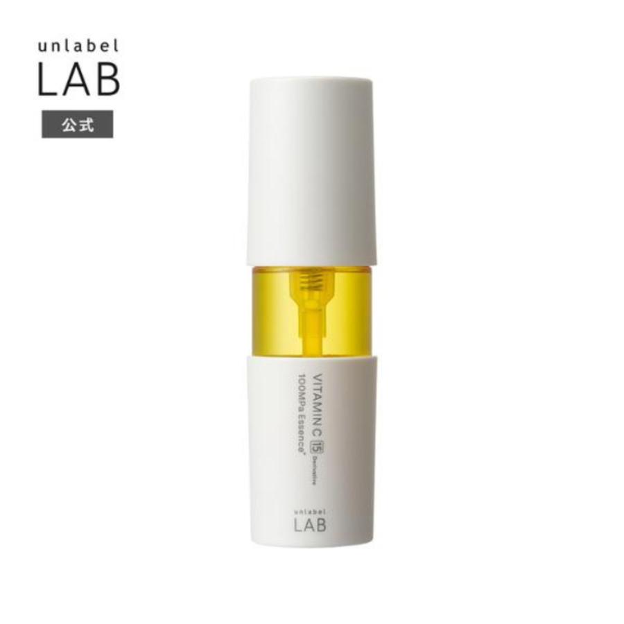 unlabel 美容液 ビタミンC 50mL アンレーベルラボ Vエッセンス unlabel 美容液 ビタミンC 50mL アンレーベルラボ Vエッセンス