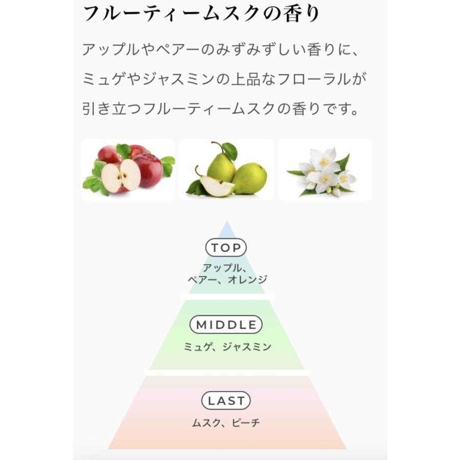 ヘアオイル アンレーベルラボ 100ｍL COモイスト コラーゲンモイスト unlabel lab 日本製 ヘアケア ハイドロコラーゲン配合 | unlabel LAB | 14