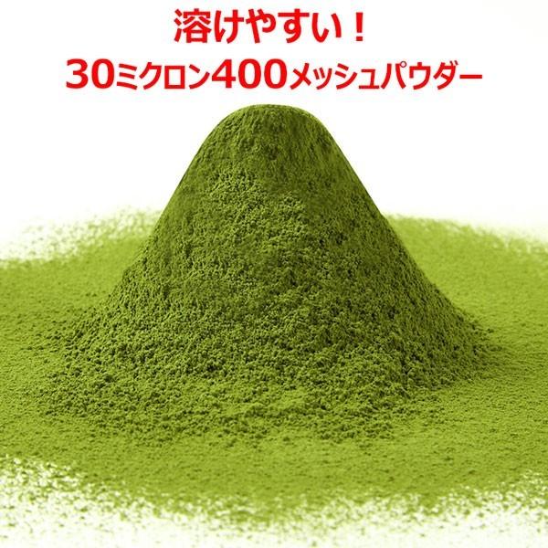 モリンガパウダー 粉末 モリンガ茶 モリンガ青汁 オーガニック 有機JAS