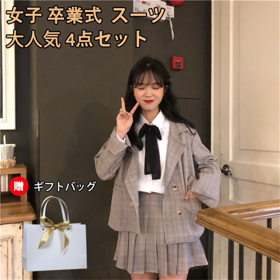 スクールブレザー 制服 ジャケット 女子 小学生 中学生 高校生