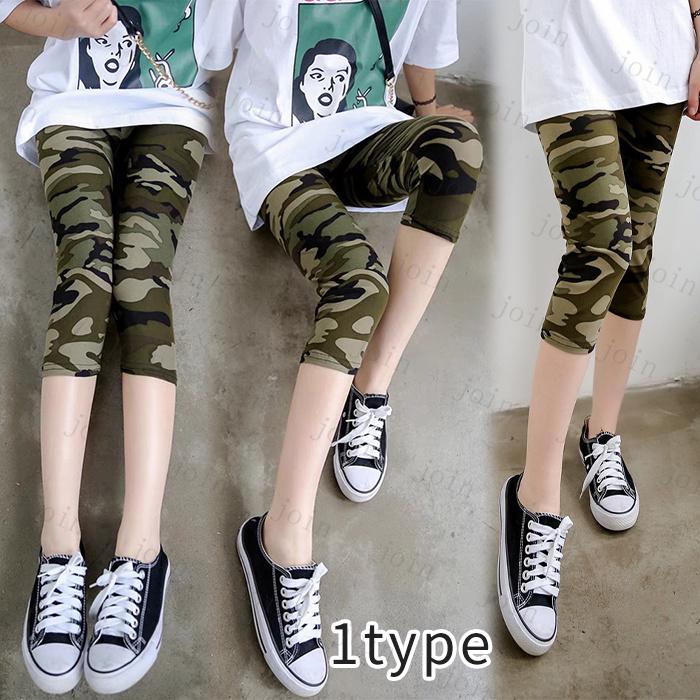 レギンス レディース 日本国内当日発送 7type レギンスパンツ 7分丈 スパッツ 大きいサイズ 迷彩 カモフラージュ おしゃれ レギパン 美脚 タイツ スキニー #7K10 |  | 02