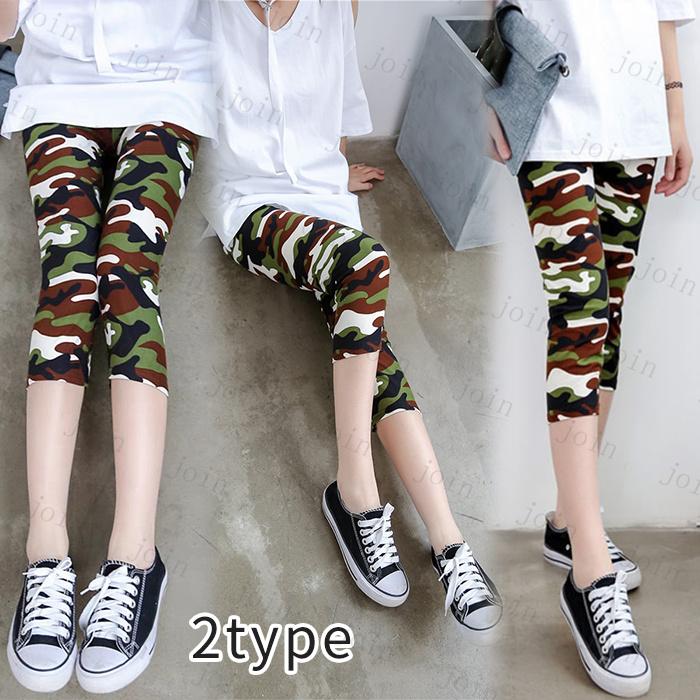 レギンス レディース 日本国内当日発送 7type レギンスパンツ 7分丈 スパッツ 大きいサイズ 迷彩 カモフラージュ おしゃれ レギパン 美脚 タイツ スキニー #7K10 |  | 03