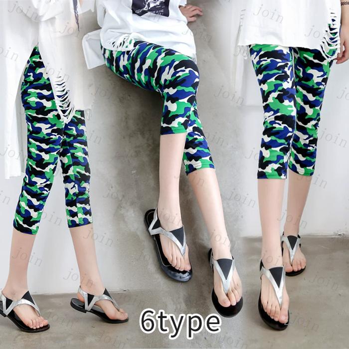 レギンス レディース 日本国内当日発送 7type レギンスパンツ 7分丈 スパッツ 大きいサイズ 迷彩 カモフラージュ おしゃれ レギパン 美脚 タイツ スキニー #7K10 |  | 07