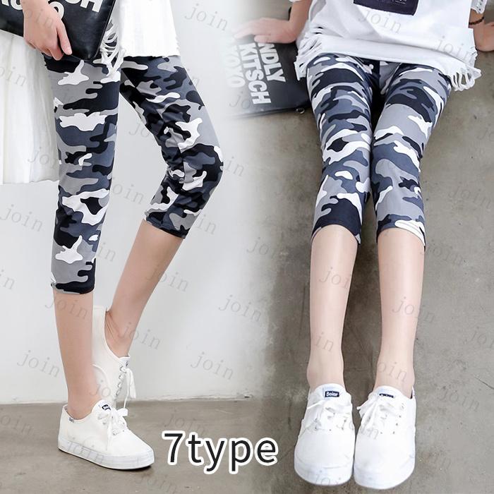 レギンス レディース 日本国内当日発送 7type レギンスパンツ 7分丈 スパッツ 大きいサイズ 迷彩 カモフラージュ おしゃれ レギパン 美脚 タイツ スキニー #7K10 |  | 08