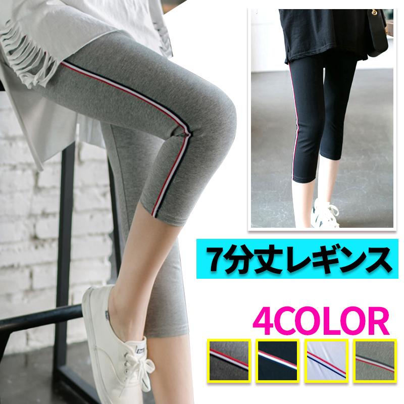 7k8 7分丈スポッツレギンス ストレッチ レギンス夏涼しい ワイドパンツ ハイウエスト パンツレディース レギンスレディース お中元 韓国 ファッション 7k8 ジョインショップ 通販 Yahoo ショッピング