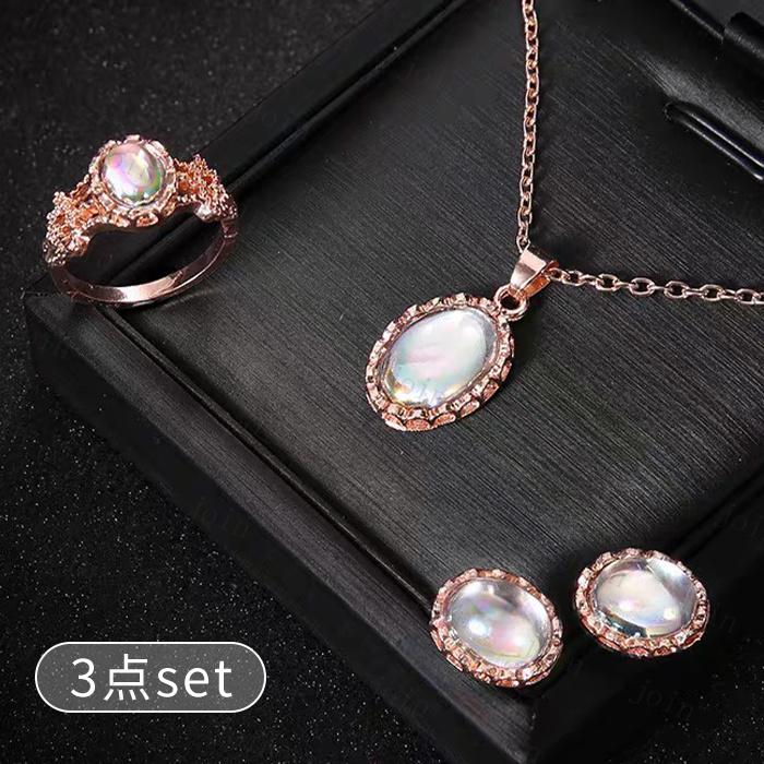 ピアス ネックレス リング 指輪 3点セット 日本国内当日発送 ペンダント 耳飾り おしゃれ アクセサリー レディース 女性 スタッドピアス エレガント ギフト#a103 |  | 01