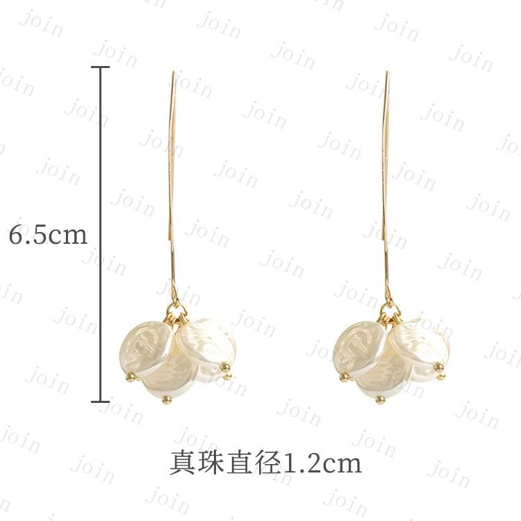 パール ピアス 揺れる (a113#) 当日発送 真珠ピアス イヤリング 入学式 卒業式 オシャレ アクセサリー レディース 大人 結婚式 フープピアス 誕生日 プレゼント |  | 08