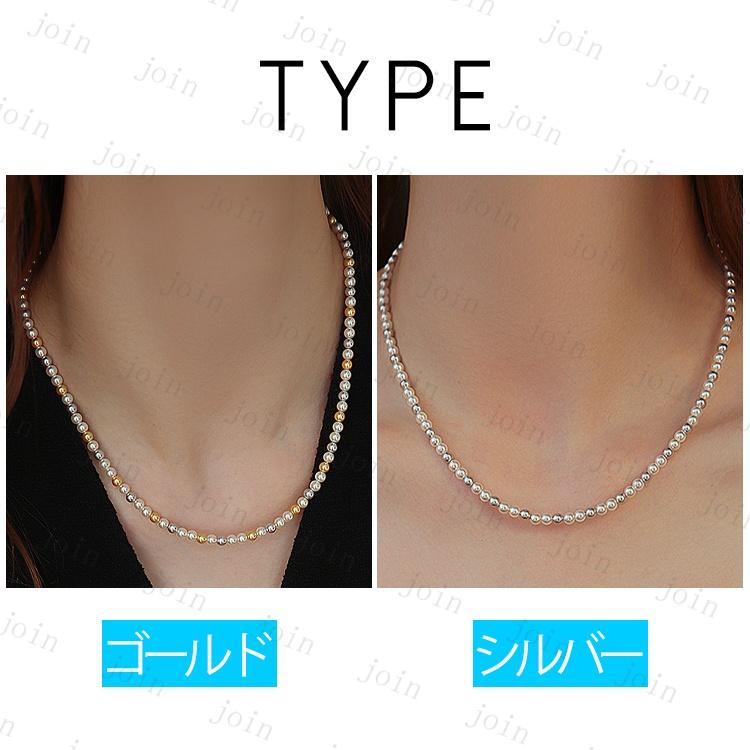 パールネックレス (a116#) 当日発送 2color 真珠 パール ネックレス レディース 結婚式 フォーマル 冠婚葬祭 フェイクパール 上品 アクセサリー 発表会 卒業式 |  | 03