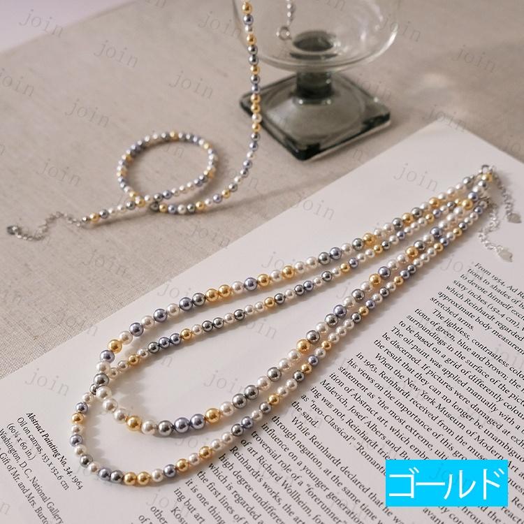 パールネックレス (a116#) 当日発送 2color 真珠 パール ネックレス レディース 結婚式 フォーマル 冠婚葬祭 フェイクパール 上品 アクセサリー 発表会 卒業式 |  | 06