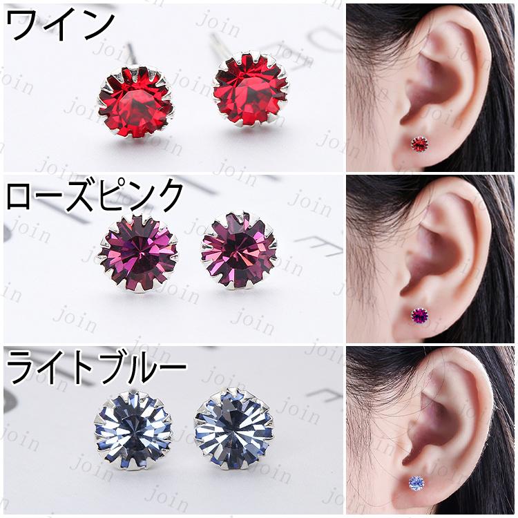 楽天市場】【お買い物マラソン限定15%OFFクーポン！】【24日(金