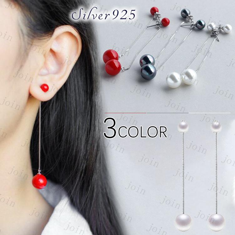 ピアス レディース 日本国内当日発送 パール ピアス 揺れる ロングピアス 韓国 アレルギー対応 シルバー925 おしゃれ ダブルパールピアス上品 #a33 | 