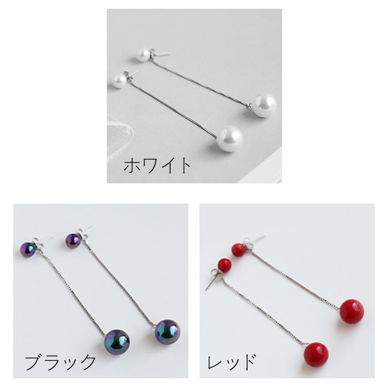 ピアス レディース 日本国内当日発送 パール ピアス 揺れる ロングピアス 韓国 アレルギー対応 シルバー925 おしゃれ ダブルパールピアス上品 #a33 |  | 01