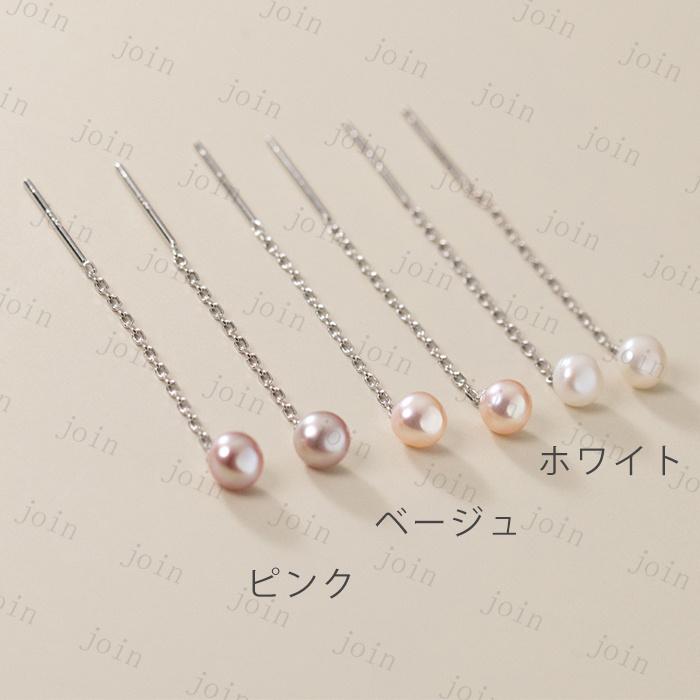 a39#パール ピアス 日本国内当日発送 ピアス レディース 大人 シルバー925 シンプル おしゃれ 金属アレルギー対応 プチプラ パール 大ぶり ピアス 結婚式 卒業式 |  | 01