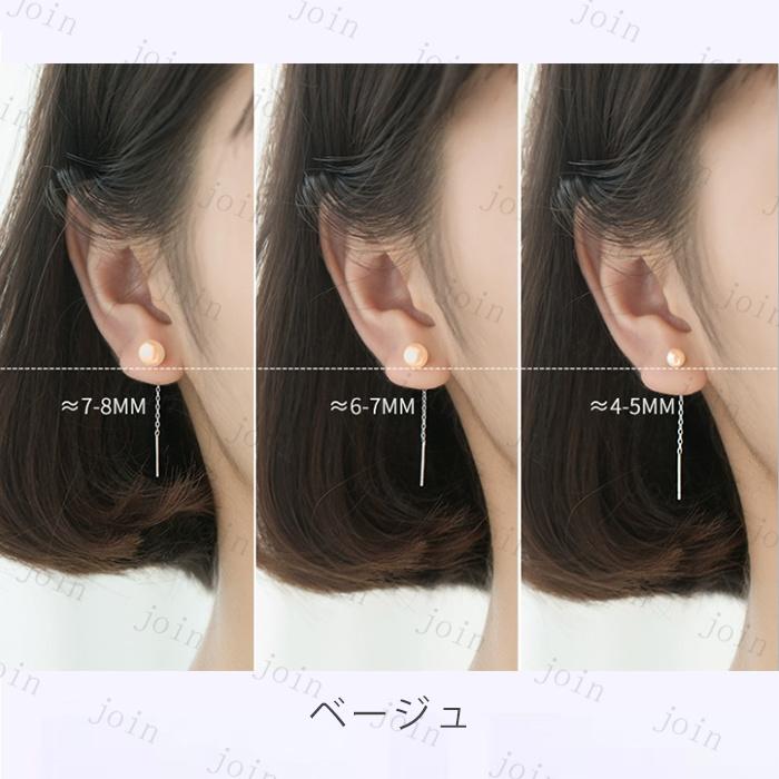 a39#パール ピアス 日本国内当日発送 ピアス レディース 大人 シルバー925 シンプル おしゃれ 金属アレルギー対応 プチプラ パール 大ぶり ピアス 結婚式 卒業式 |  | 04