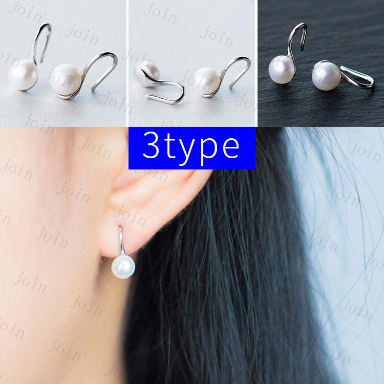 パールピアス 日本国内当日発送 フック ピアス パール 真珠 一粒ピアス おしゃれ シンプル パールピアス 揺れる シルバー925 アクセサリー #a40 |  | 04