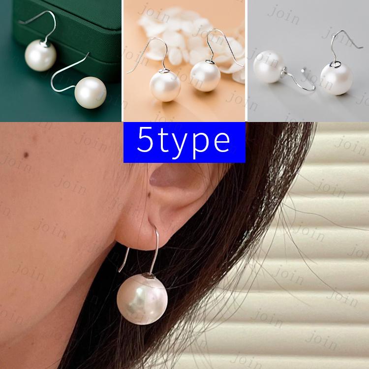 パールピアス 日本国内当日発送 フック ピアス パール 真珠 一粒ピアス おしゃれ シンプル パールピアス 揺れる シルバー925 アクセサリー #a40 |  | 06