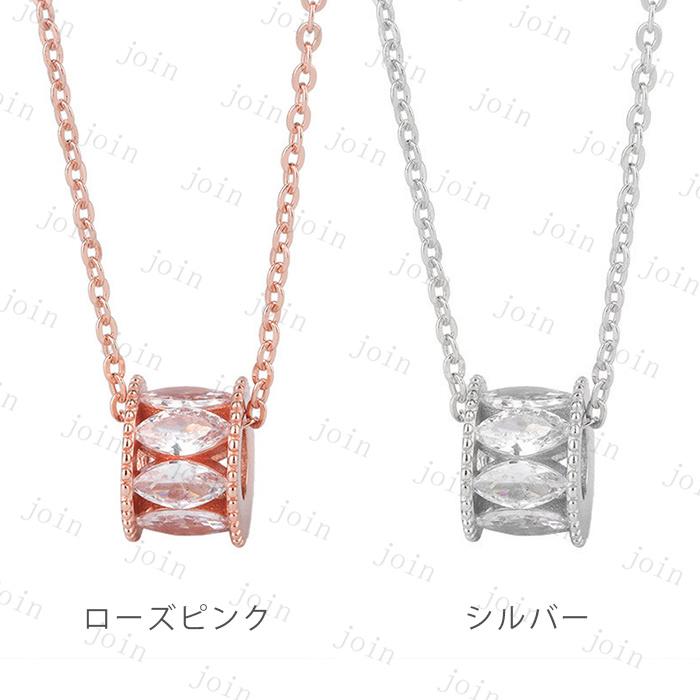 ネックレス レディース (a53#) 日本国内当日発送 アクセサリー レディース ジュエリー おしゃれ シンプル ペンダントネックレス 大人 上品 プレゼント 女性 彼女 |  | 03