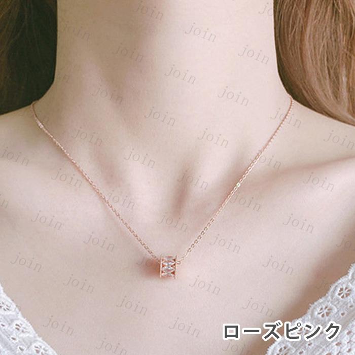 ネックレス レディース (a53#) 日本国内当日発送 アクセサリー レディース ジュエリー おしゃれ シンプル ペンダントネックレス 大人 上品 プレゼント 女性 彼女 |  | 04