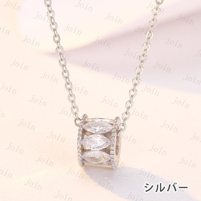 ネックレス レディース (a53#) 日本国内当日発送 アクセサリー レディース ジュエリー おしゃれ シンプル ペンダントネックレス 大人 上品 プレゼント 女性 彼女 |  | 07