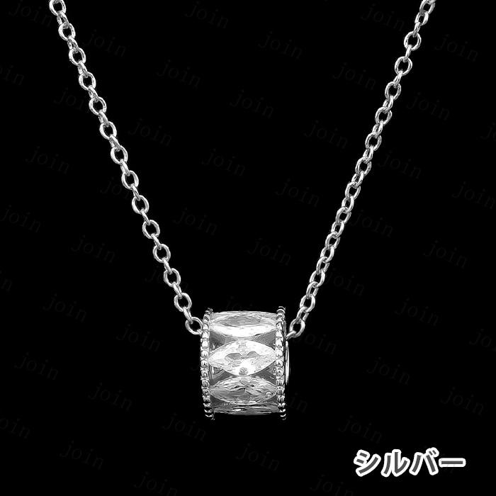 ネックレス レディース (a53#) 日本国内当日発送 アクセサリー レディース ジュエリー おしゃれ シンプル ペンダントネックレス 大人 上品 プレゼント 女性 彼女 |  | 08