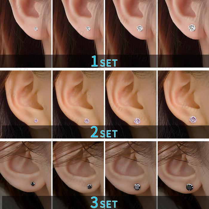 ピアスセットばら売り ピアス セット売り 日本国内当日発送 4ペアセット スタッド