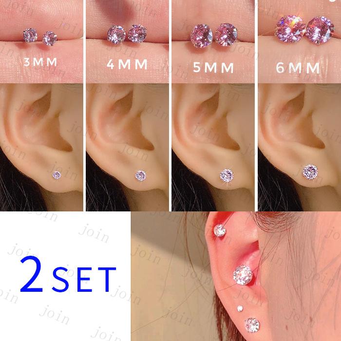 オーダー用　ヘアピアスセット ピアス セット売り 日本国内当日発送 4ペアセット スタッド