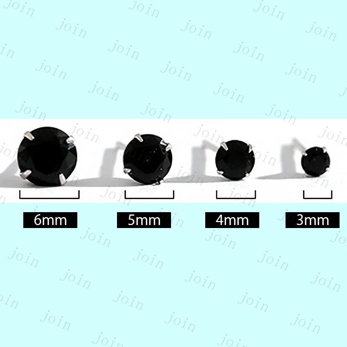 ピアス セット売り 日本国内当日発送 4ペアセット スタッドピアス 女性 アクセサリー ピアス レディース 小さめ アレルギー対応 ジルコニア #a55 |  | 06