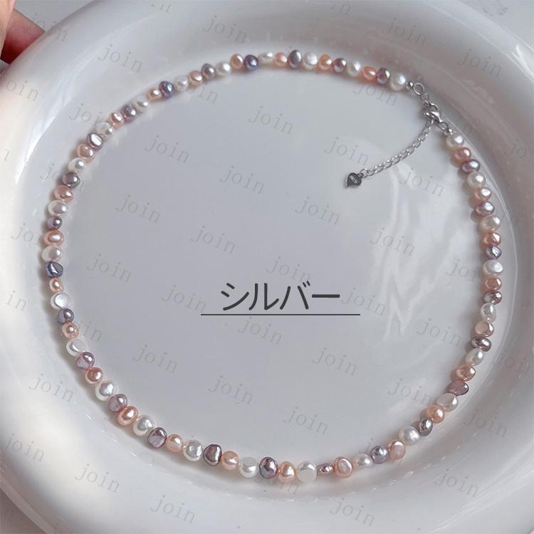 パールネックレス (a60#) 2color バロック 淡水真珠 本真珠 レディース 日本国内 当日発送 首飾り 結婚式 パーティー ネックレス 冠婚葬祭 シンプル |  | 03