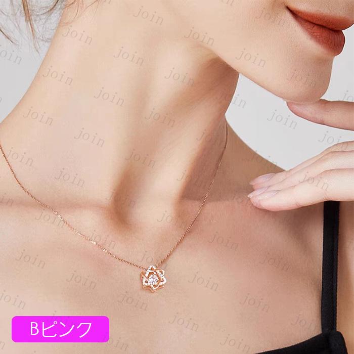 a62#ネックレス レディース 当日発送 3type 2color ダイヤモンド ネックレス プラチナ ハート ネックレス 金属アレルギー アクセサリー ダイヤ 星 揺れる |  | 12