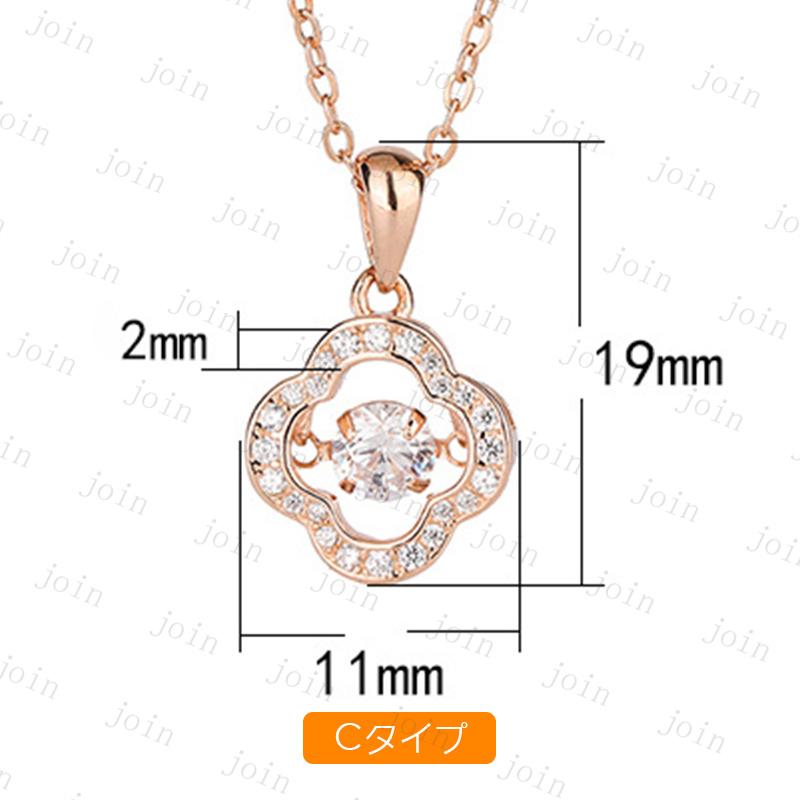 a62#ネックレス レディース 当日発送 3type 2color ダイヤモンド ネックレス プラチナ ハート ネックレス 金属アレルギー アクセサリー ダイヤ 星 揺れる |  | 16