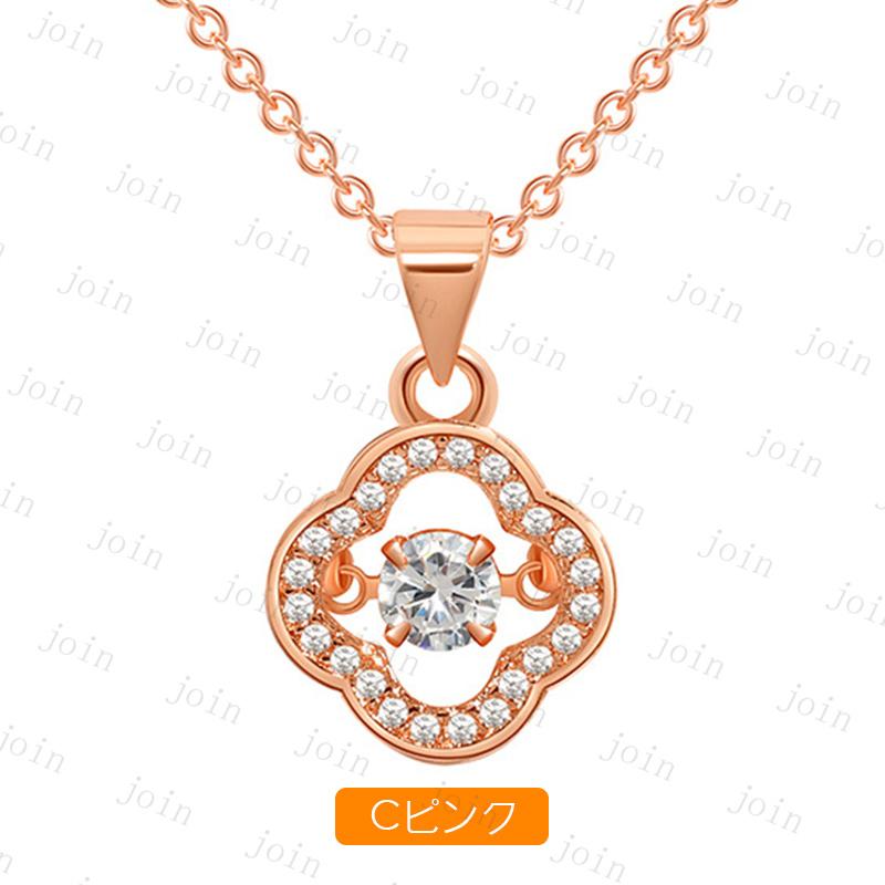 a62#ネックレス レディース 当日発送 3type 2color ダイヤモンド ネックレス プラチナ ハート ネックレス 金属アレルギー アクセサリー ダイヤ 星 揺れる |  | 06