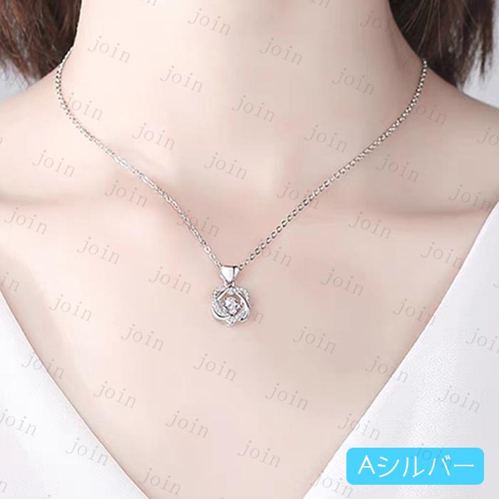 a62#ネックレス レディース 当日発送 3type 2color ダイヤモンド ネックレス プラチナ ハート ネックレス 金属アレルギー アクセサリー ダイヤ 星 揺れる |  | 08
