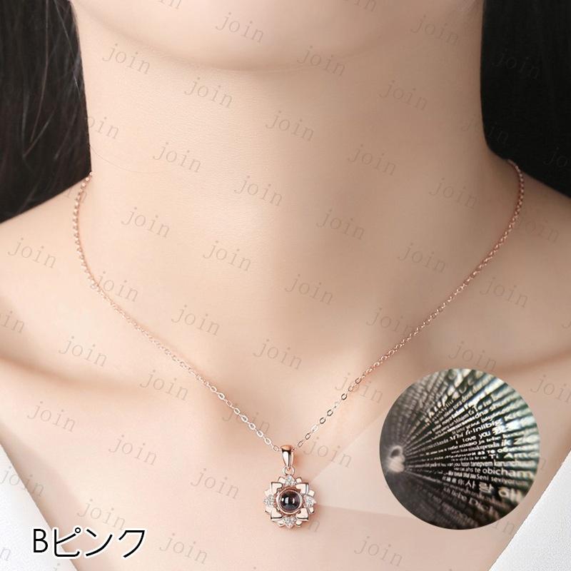 a66# ネックレス レディース 一粒 日本国内当日発送 人気 シンプル アクセサリー 彼女 シルバー925 金属アレルギー対応 ジュエリー 女性 誕生日プレゼント |  | 17