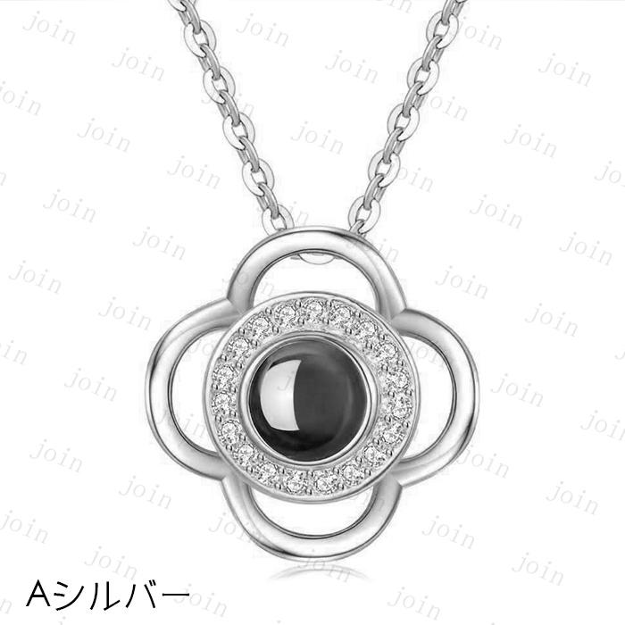 a66# ネックレス レディース 一粒 日本国内当日発送 人気 シンプル アクセサリー 彼女 シルバー925 金属アレルギー対応 ジュエリー 女性 誕生日プレゼント |  | 07