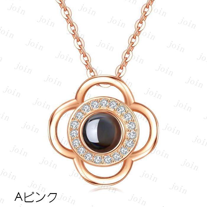 a66# ネックレス レディース 一粒 日本国内当日発送 人気 シンプル アクセサリー 彼女 シルバー925 金属アレルギー対応 ジュエリー 女性 誕生日プレゼント |  | 08